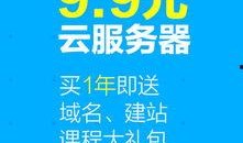 吃瓜爆料大赛每日聚集地
